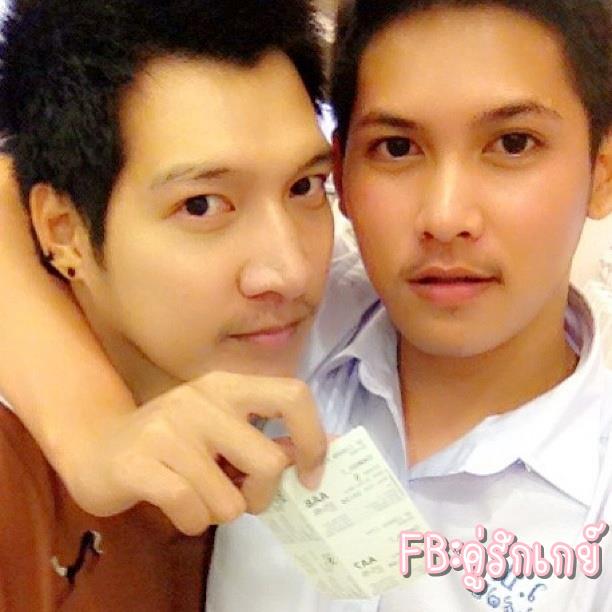 คู่รักเกย์ 2