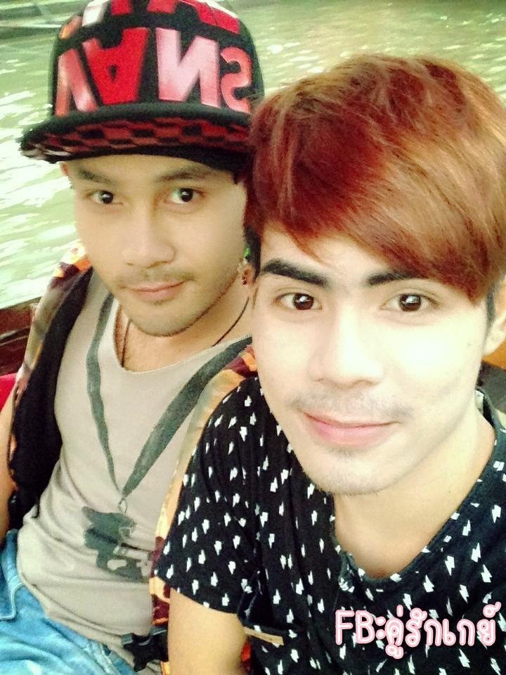 คู่รักเกย์ 2