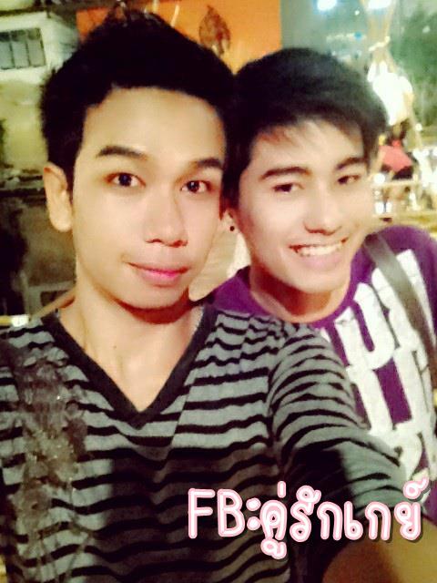 คู่รักเกย์ 2