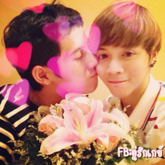 คู่รักเกย์ 2