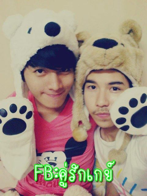 คู่รักเกย์ 2