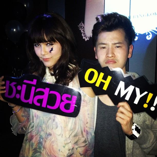 ชมพู่ อารยา กับภาพน่ารักจาก Instagram Update