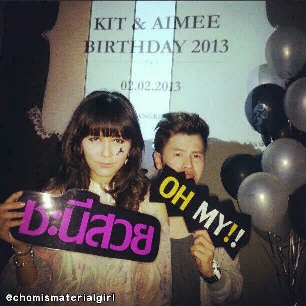 ชมพู่ อารยา กับภาพน่ารักจาก Instagram Update