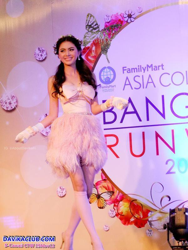 ใหม่ ดาวิกา เธอ เป๊ะ มาก
