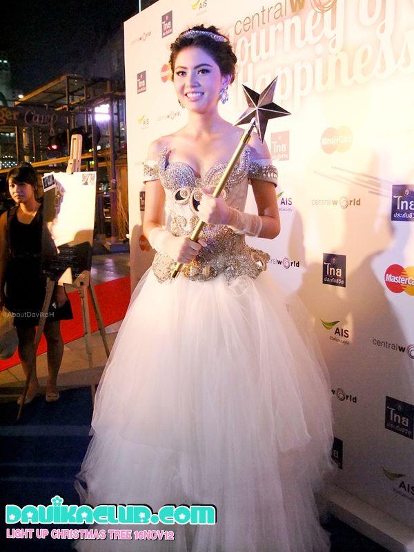 ใหม่ ดาวิกา เธอ เป๊ะ มาก