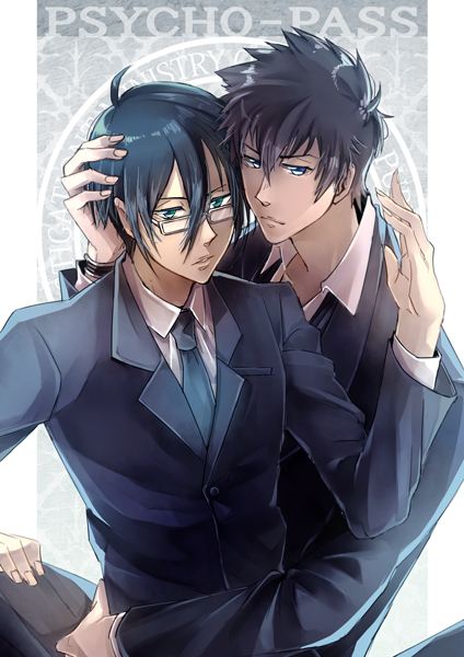 คนรัก yaoi <61>