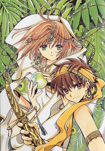 คนรักการ์ตูน - 212 - สึบาสะ สงครามเทพข้ามมิติ