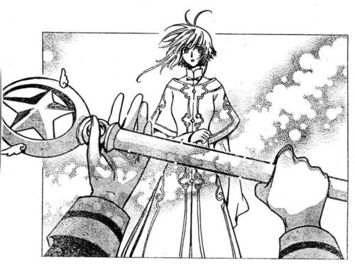 คนรักการ์ตูน - 212 - สึบาสะ สงครามเทพข้ามมิติ