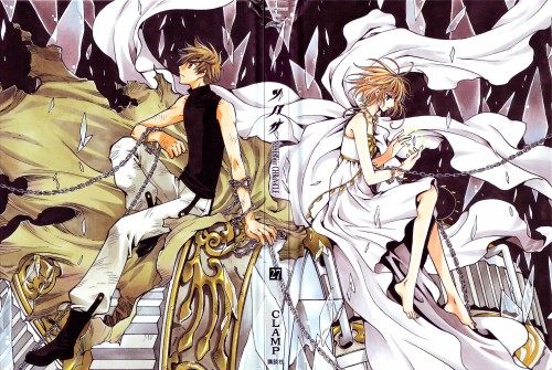 คนรักการ์ตูน - 212 - สึบาสะ สงครามเทพข้ามมิติ