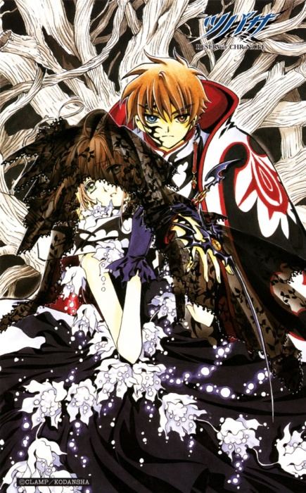 คนรักการ์ตูน - 212 - สึบาสะ สงครามเทพข้ามมิติ