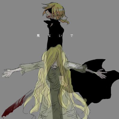 คนรักการ์ตูน - 212 - สึบาสะ สงครามเทพข้ามมิติ