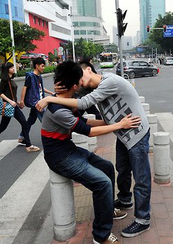 รักสองเรา