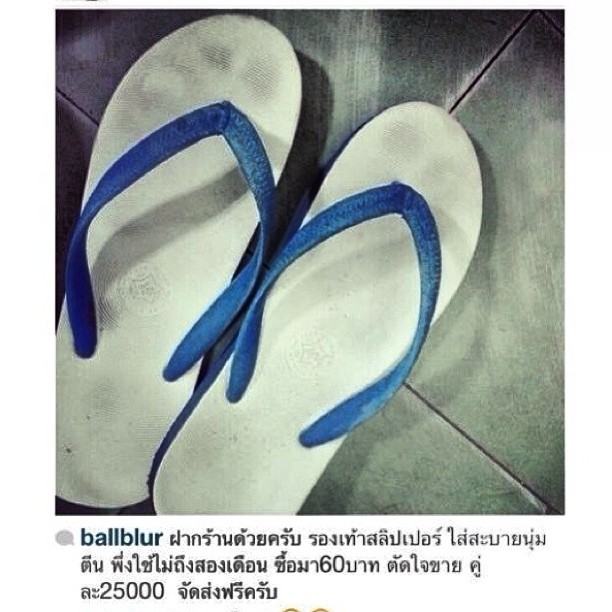 ชมพู่ -พลอย สุดทน โพส IG ถึง"พวกฝากร้านขายของ"