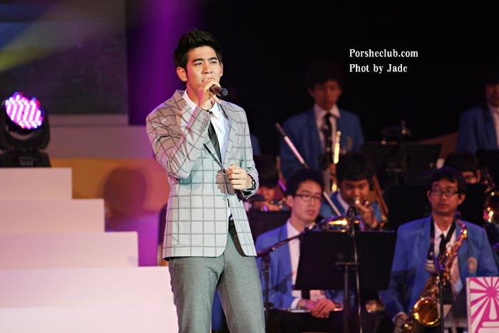พอร์ช งานคอนเสิร์ตเฉลิมพระเกียรติคำพ่อสอน ณ หอประชุมจุฬาฯ
