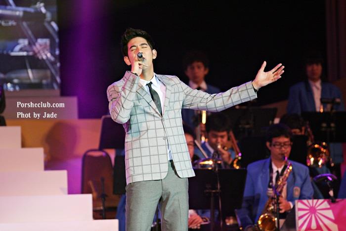พอร์ช งานคอนเสิร์ตเฉลิมพระเกียรติคำพ่อสอน ณ หอประชุมจุฬาฯ