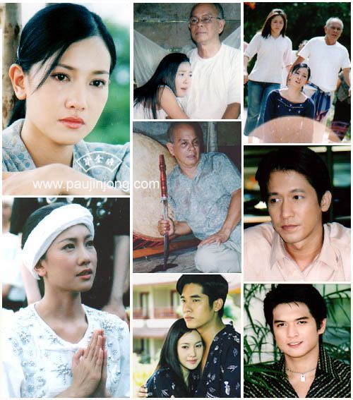 แม่อายสะอื้น กับ ฉาก สะเทือน จิตใจ น้ำตาแตกทั่วบ้านทั่วเมือง สุดยอดจริง ไม่เวอร์ ไม่เฟคด้วย