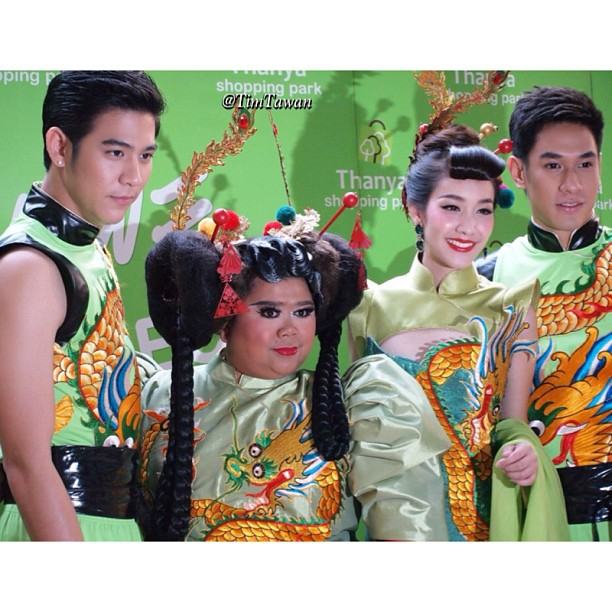 อ๋อม VS พอร์ช พระเอกช่อง 7 แข่งกันแย่ง โก๊ะตี๋