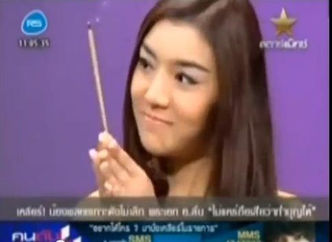 น้องพลอย จุดธูปสาบาน พูดเรื่องจริง อาร์ตขึ้นคอนโด-ฟีเจอร์ริ่ง 2 ชม.