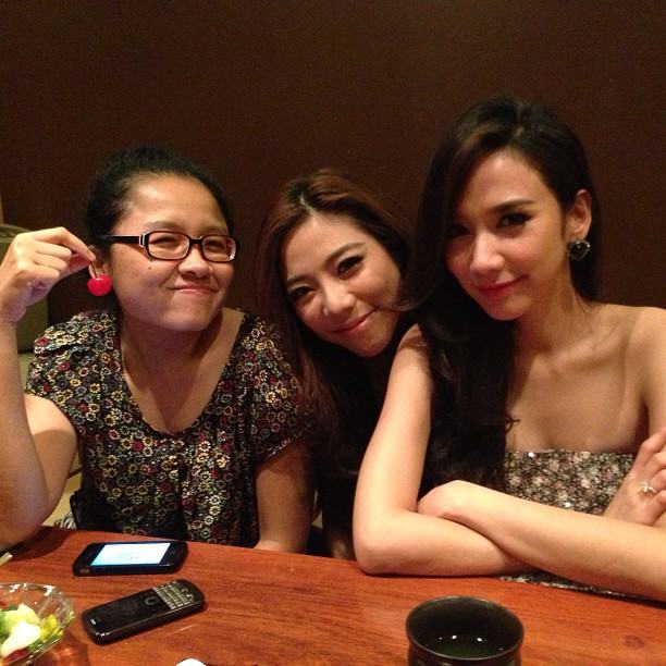 อั้ม IG อัพเดต ! @aum_patchrapa