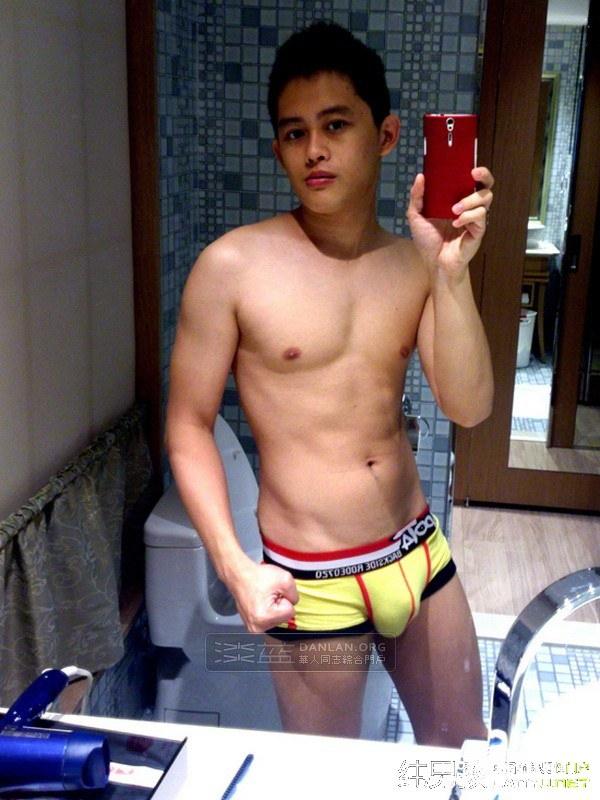 อาตี๋นูนเป็นที่