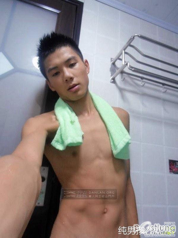 อาตี๋นูนเป็นที่