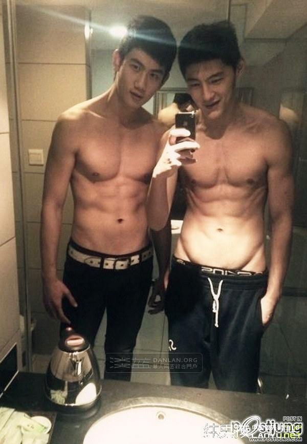 อาตี๋นูนเป็นที่