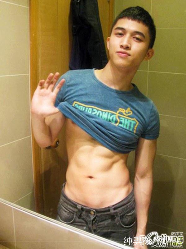 อาตี๋นูนเป็นที่