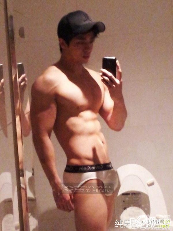 อาตี๋นูนเป็นที่
