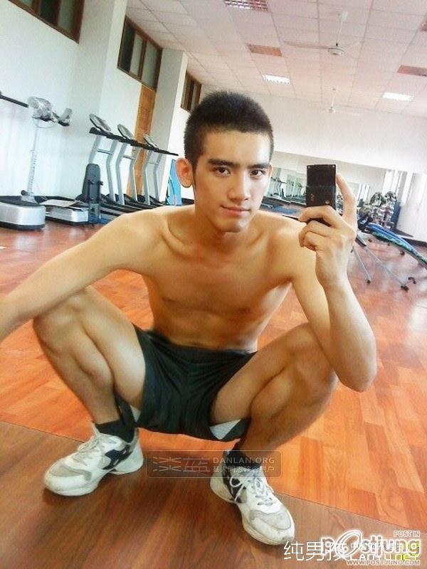 อาตี๋นูนเป็นที่