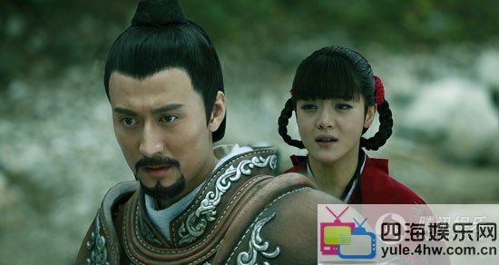 (Romance of the West Chamber) 新西厢记 (2013)