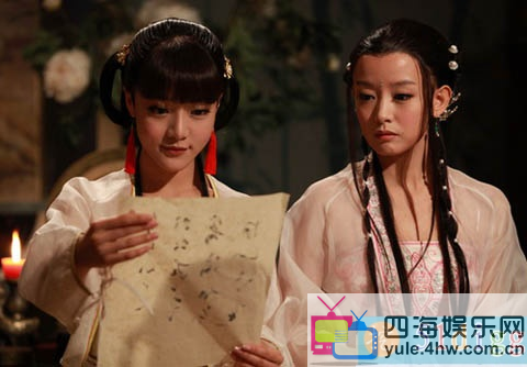 (Romance of the West Chamber) 新西厢记 (2013)