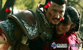(Romance of the West Chamber) 新西厢记 (2013)