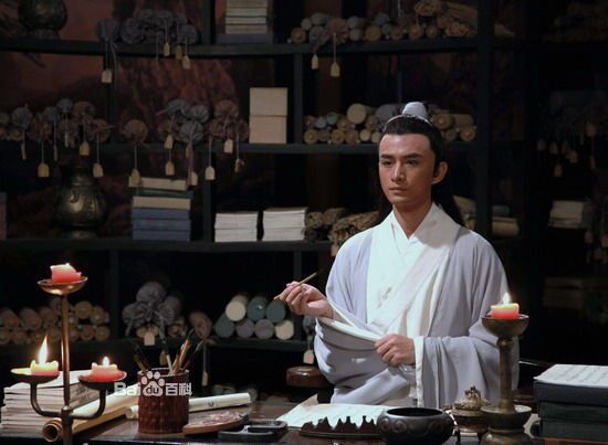 (Romance of the West Chamber) 新西厢记 (2013)