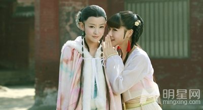 (Romance of the West Chamber) 新西厢记 (2013)