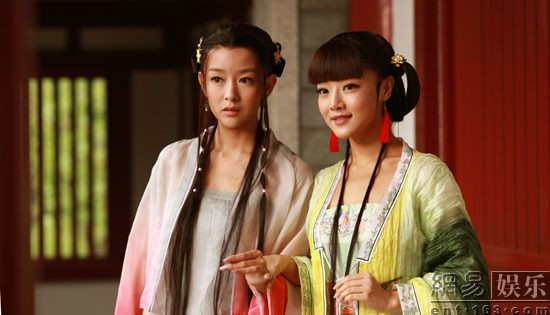 (Romance of the West Chamber) 新西厢记 (2013)