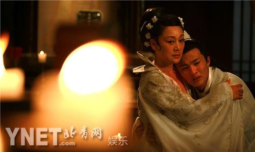 (Romance of the West Chamber) 新西厢记 (2013)