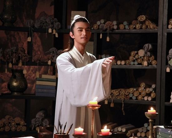 (Romance of the West Chamber) 新西厢记 (2013)