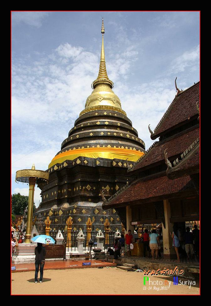 อีกมุมในลำปาง