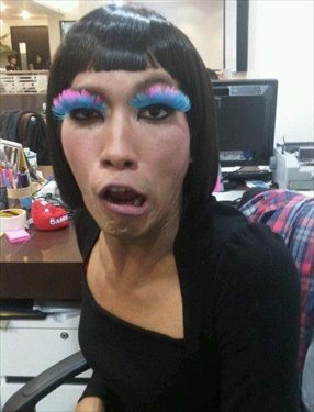 ด้ายยยย.....อีกกกกกก......