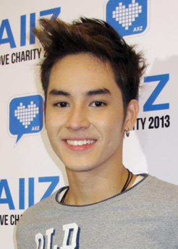 "เก้า"หวังฝึกภาษา ซัมเมอร์อังกฤษ