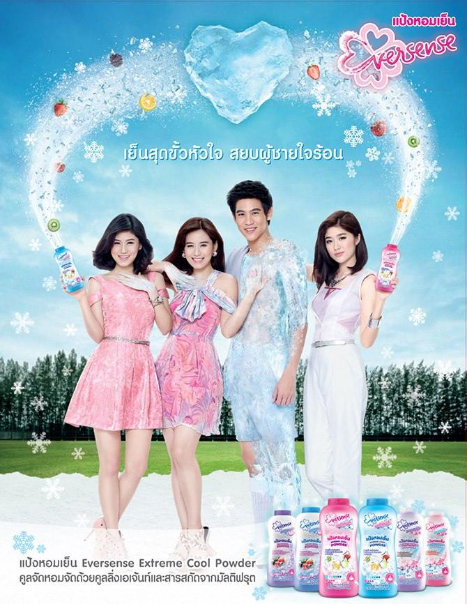 เฟย์ ฟาง แก้ว & พอร์ช eversense AD