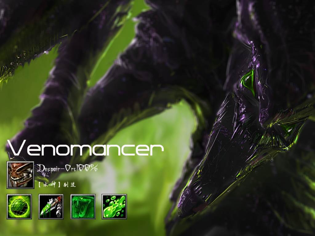 DotA The Hero Classic!