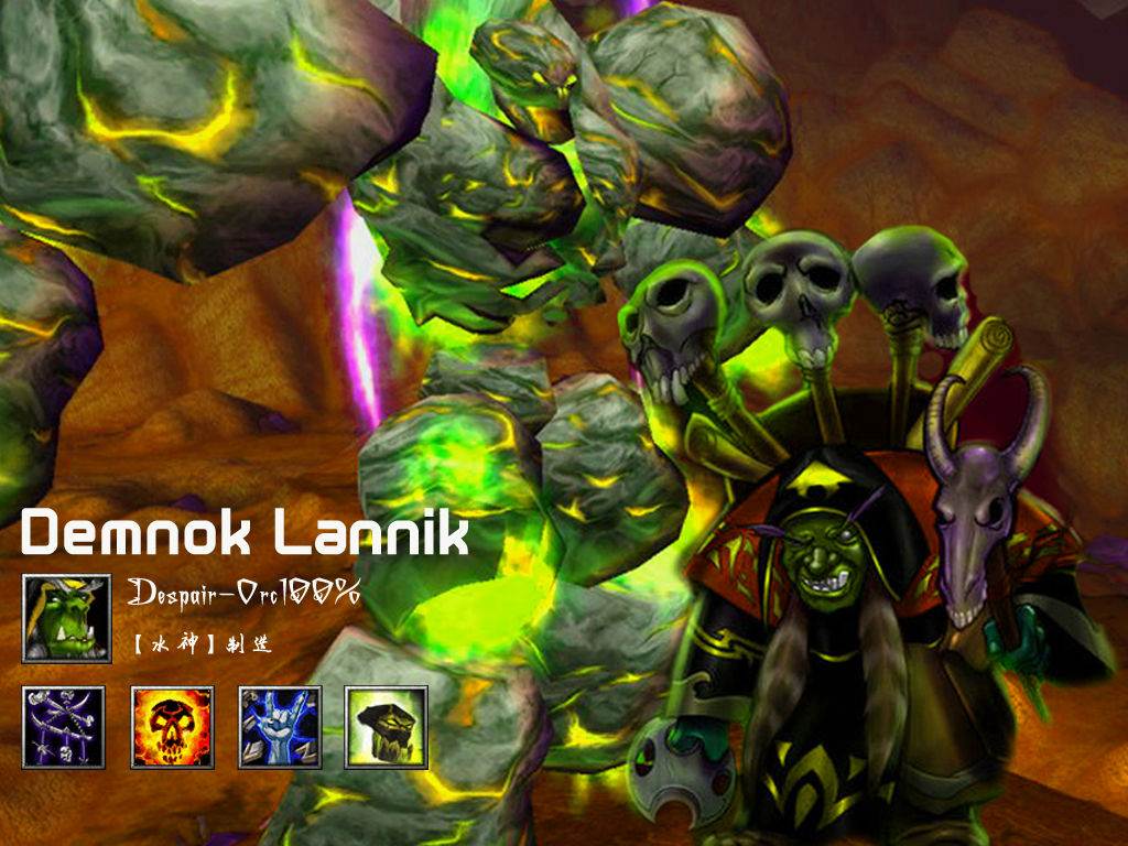 DotA The Hero Classic!