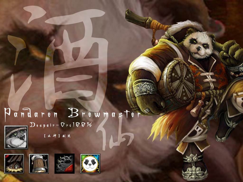 DotA The Hero Classic!