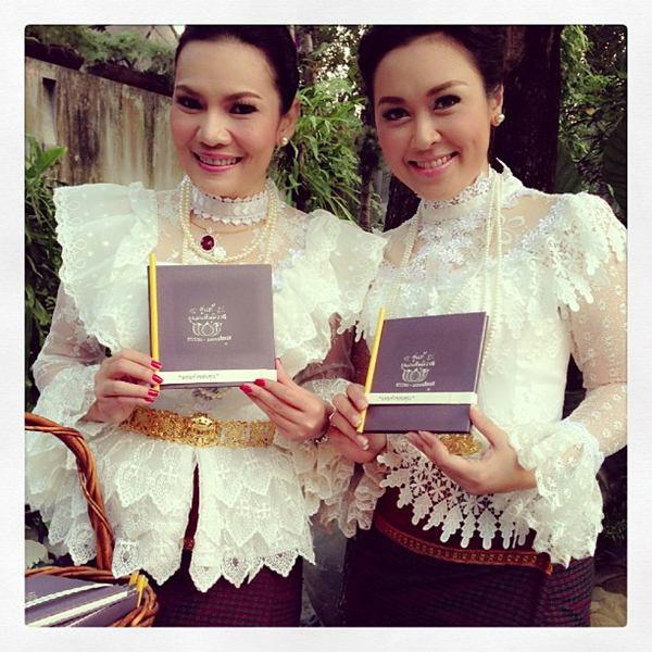 งานแต่งงาน ไก่ มีสุข-คิม พงศกร หวานประทับใจ