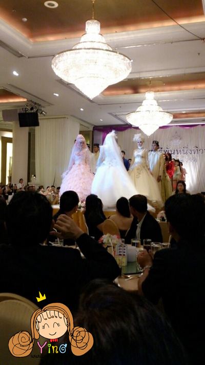 งานราตรีพันหนึ่งทิวา 2556