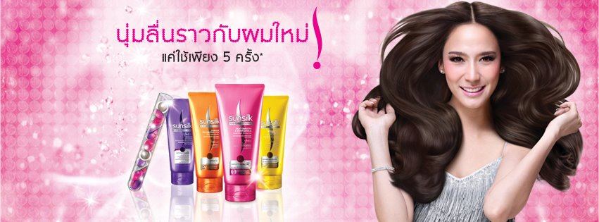 น่ารักอ่ะ>>>>>>>