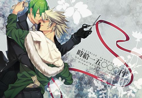 สาวกการ์ตูนวาย ๑๑