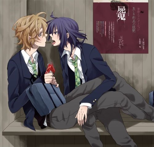 สาวกการ์ตูนวาย ๑๑