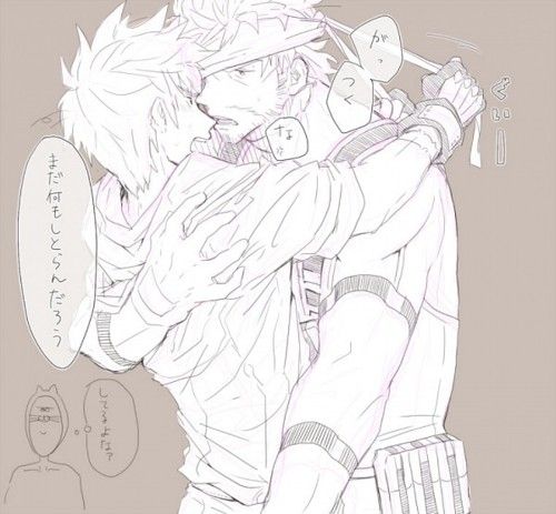 สาวกการ์ตูนวาย ๑๒